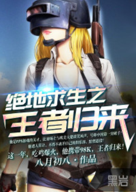 关注的一位 关注的一位